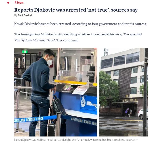 开云app-德约签证事件不断反转 生涯澳网之旅就此终结？